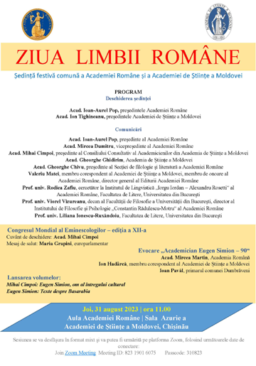 Ziua Limbii Române la Academia Română